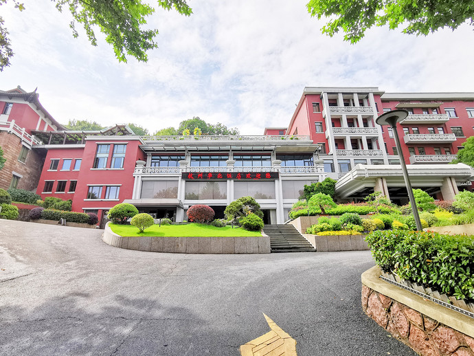 西湖华北饭店