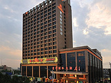 杭州富邦国际大酒店