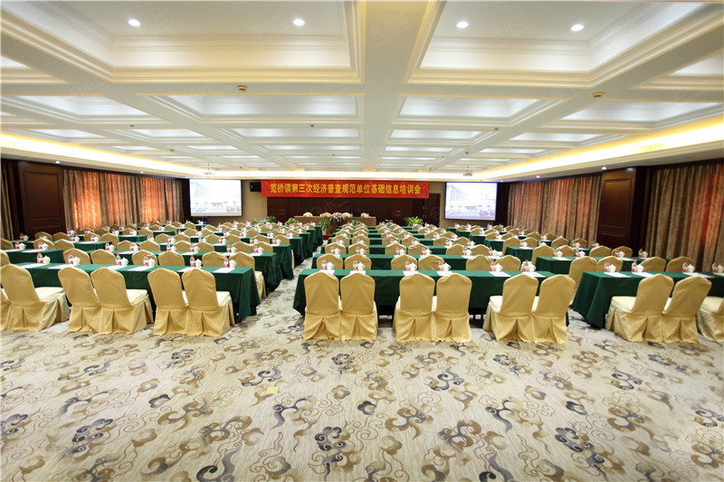 杭州郡富国际大酒店