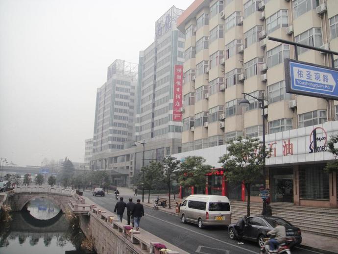 杭州畅游假日酒店外观