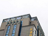 杭州歌江国际大酒店