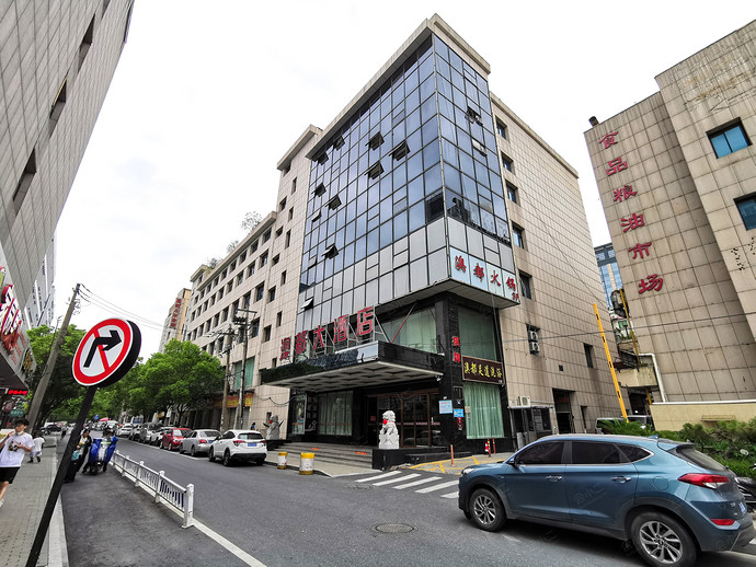 杭州澳都大酒店