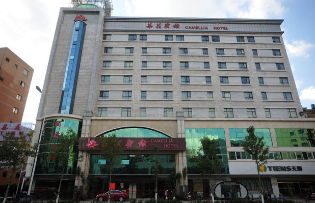 昆明茶花宾馆外观