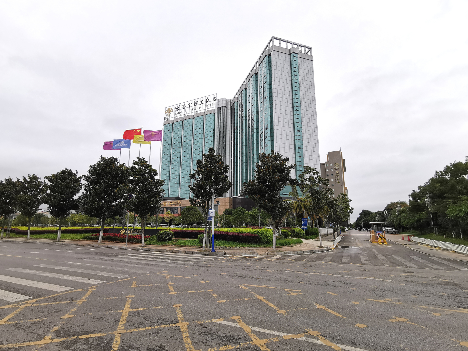 长沙长沙世纪金源大饭店 (Empark Grand Changsha Hotel) - Agoda 网上最低价格保证，即时订房服务