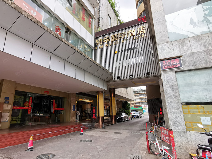 昆明锦华国际酒店外观