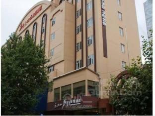 云上四季昆明昆都店外观