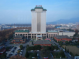 南京钟山宾馆（江苏省会议中心）