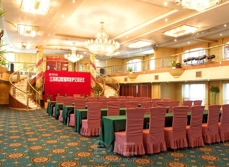 江苏辰茂新世纪大酒店