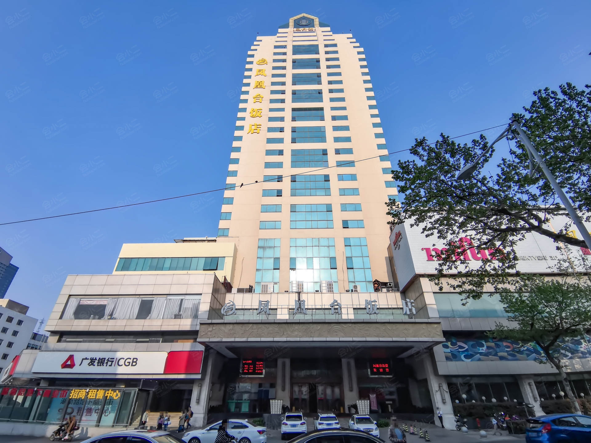 江苏凤凰台饭店外观图片