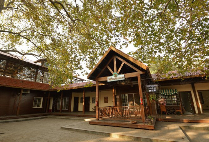 南京中山陵国际青年旅馆环境图片