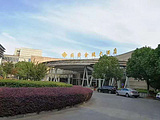 南京国睿金陵大酒店
