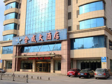南京金威大酒店（94968培训中心）