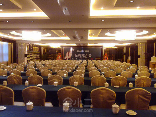 南京戴斯国际酒店