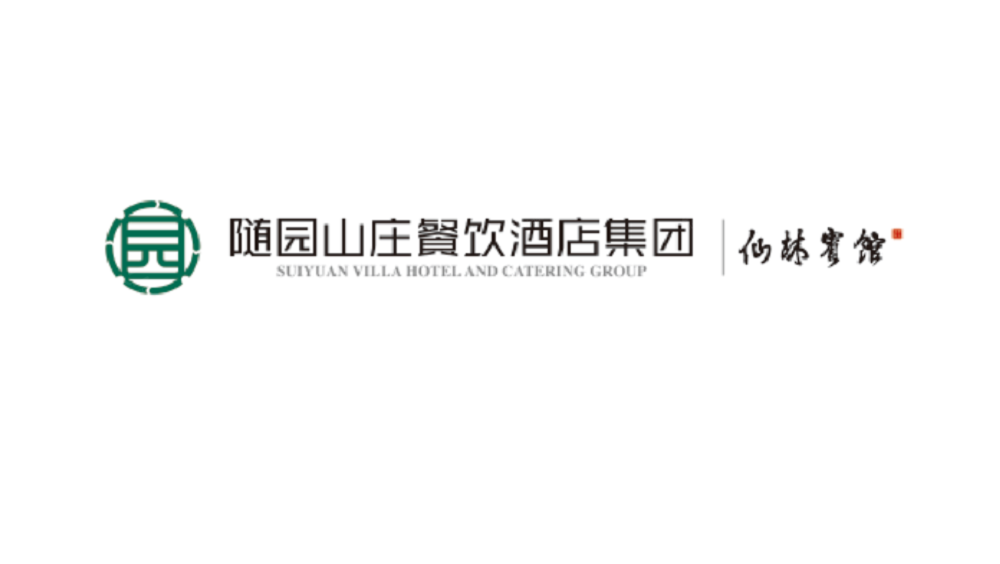 南京仙林宾馆