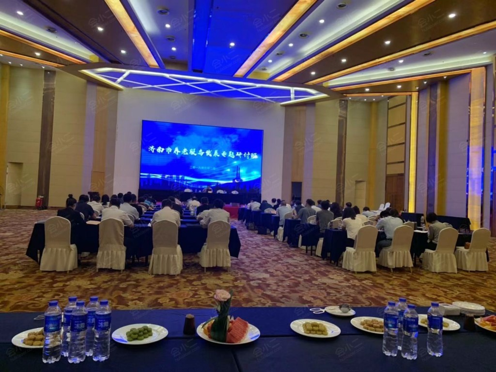 南京美辰国际酒店会场图片