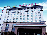 南京江陵国际大酒店