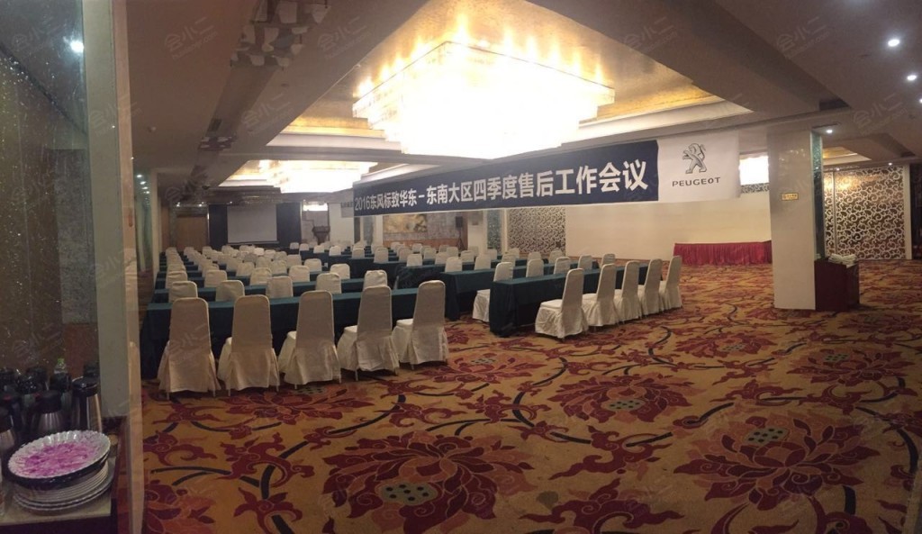 南京江陵国际大酒店