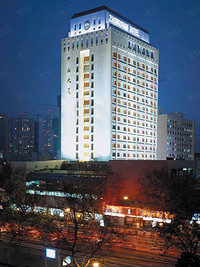 南京中山大厦
