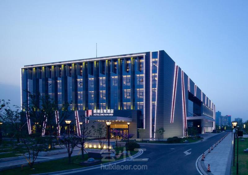 南京丽湖雅致酒店