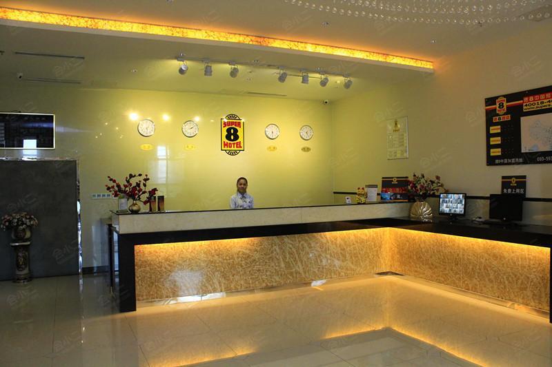 【速8酒店南京南站店】场地图片大全_会议室图库-会小二