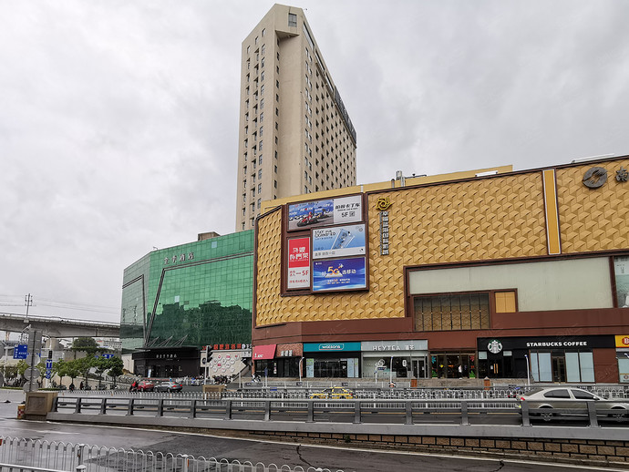 泊金全季酒店（南京商厦店）