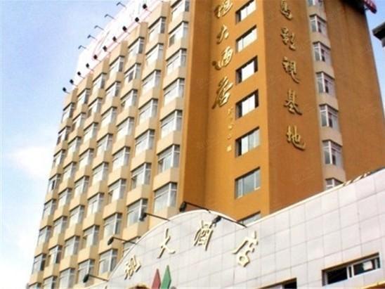 青岛影视大酒店外观