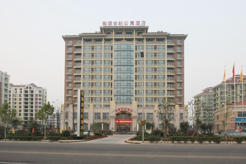 青岛瀚源世纪酒店