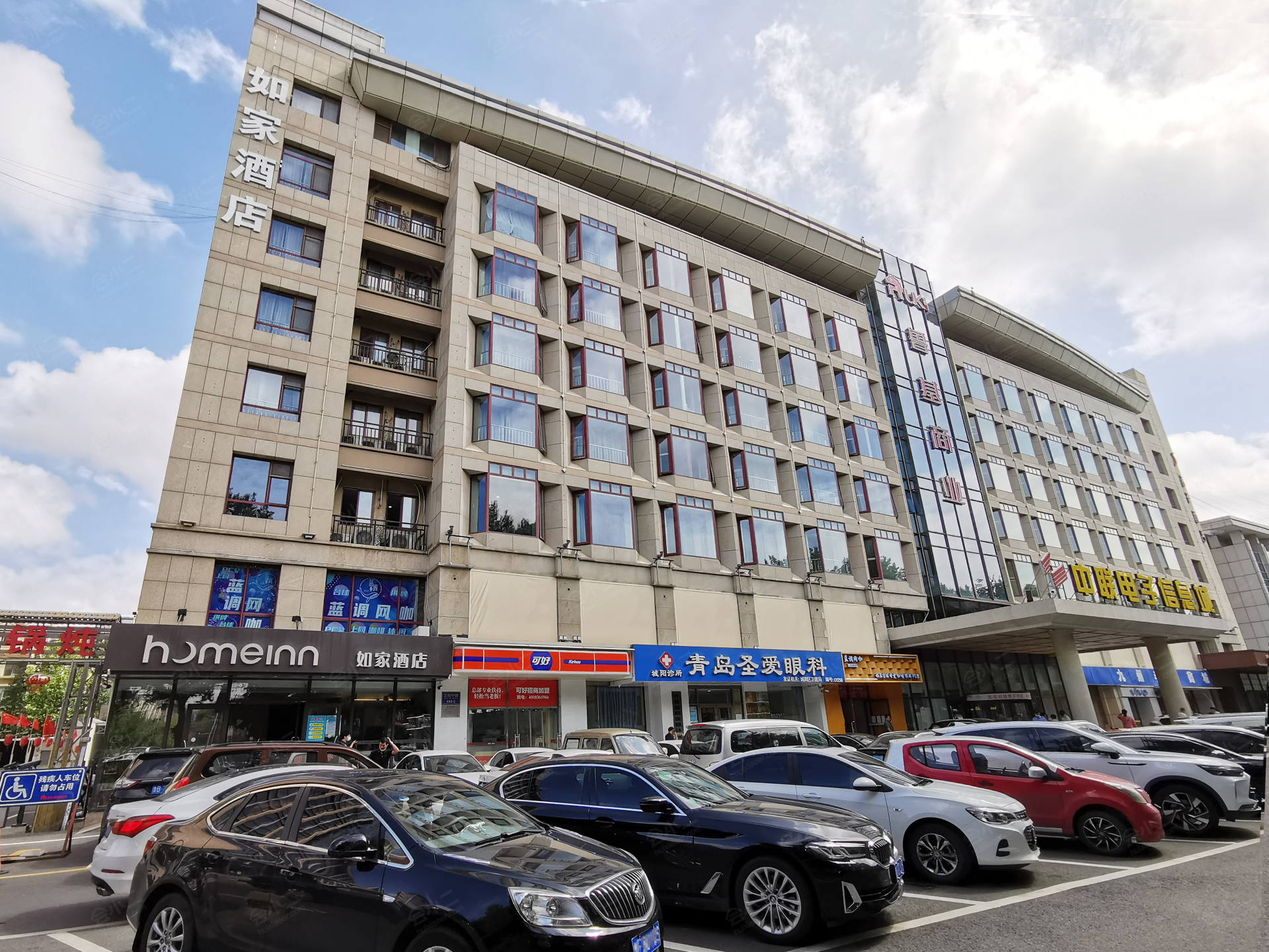 Dunhuang International Hotel【 2023年最新の料金比較・口コミ・宿泊予約 】 - トラベルブック(TravelBook)