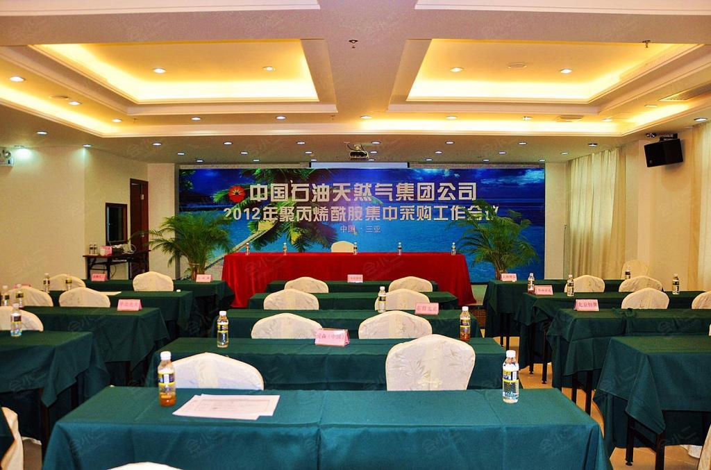 三亚宝盛海景大酒店