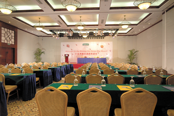 三亚湾假日度假酒店