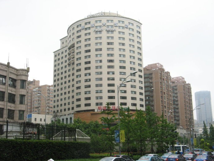 上海明珠大饭店