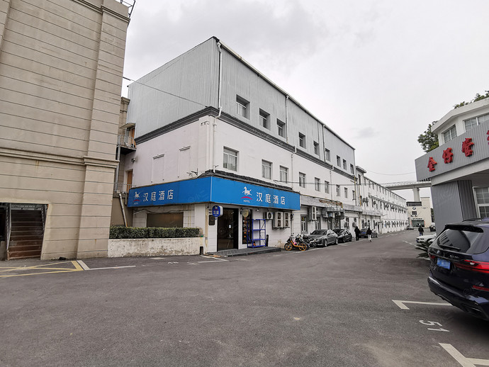 汉庭酒店（上海虹桥枢纽火车站店）