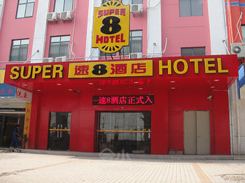 速8酒店上海虹桥机场北翟路店外观