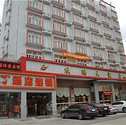 布丁酒店上海虹口足球场店 上海 - 酒店外观
