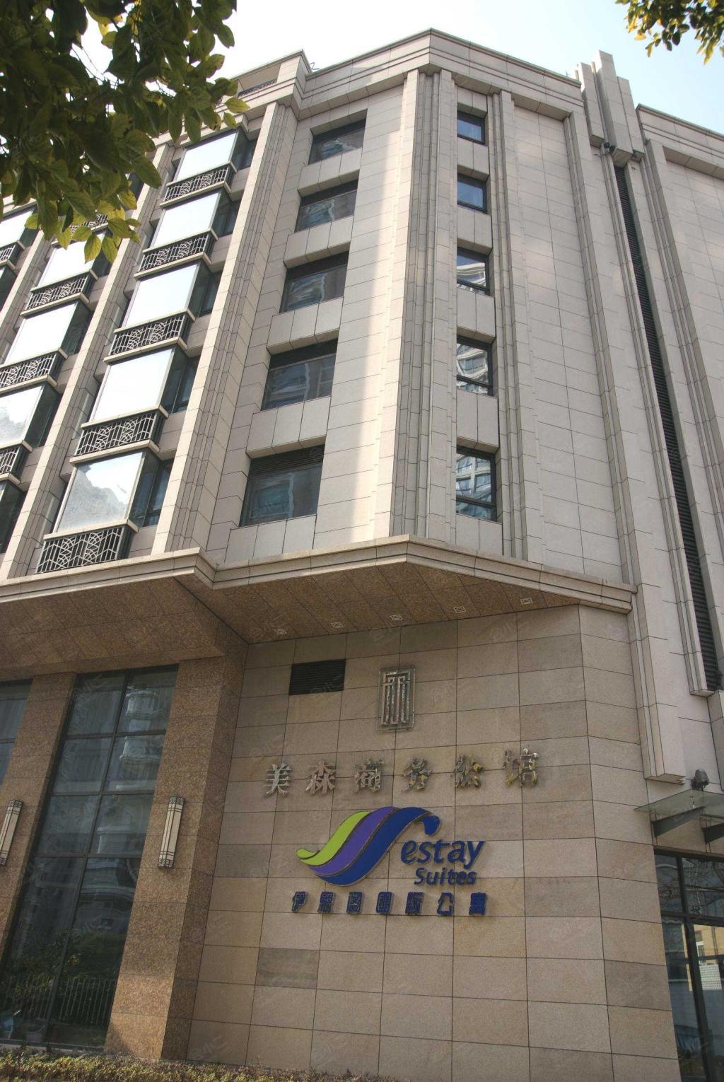 上海美森国际公寓环境图片