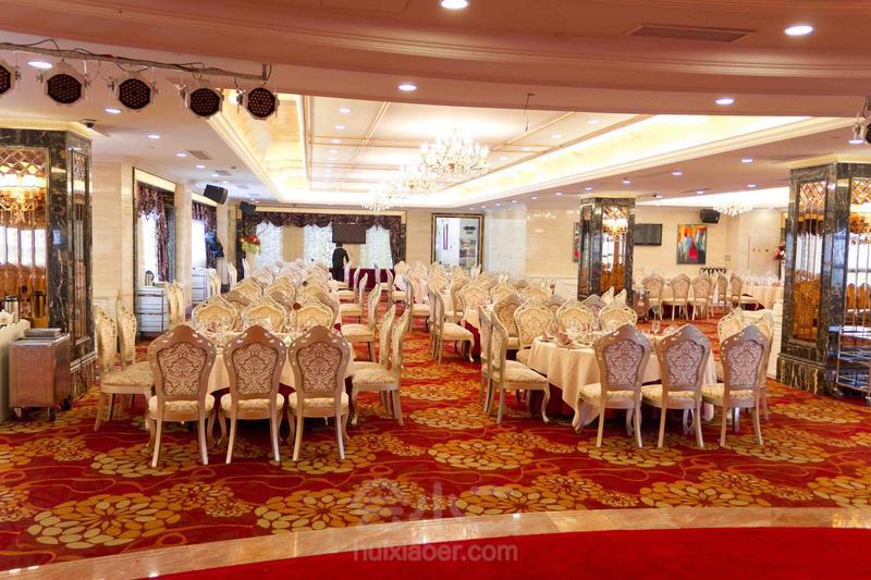 上海锦丰国际大酒店