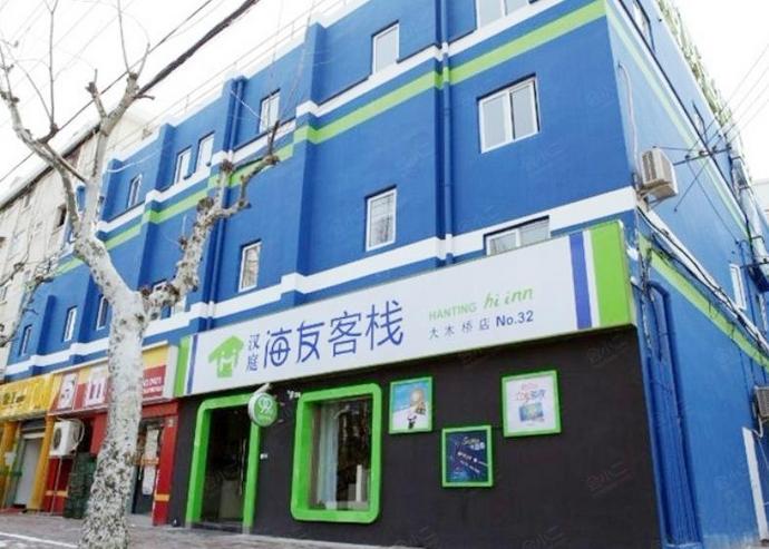 汉庭海友客栈上海大木桥店外观