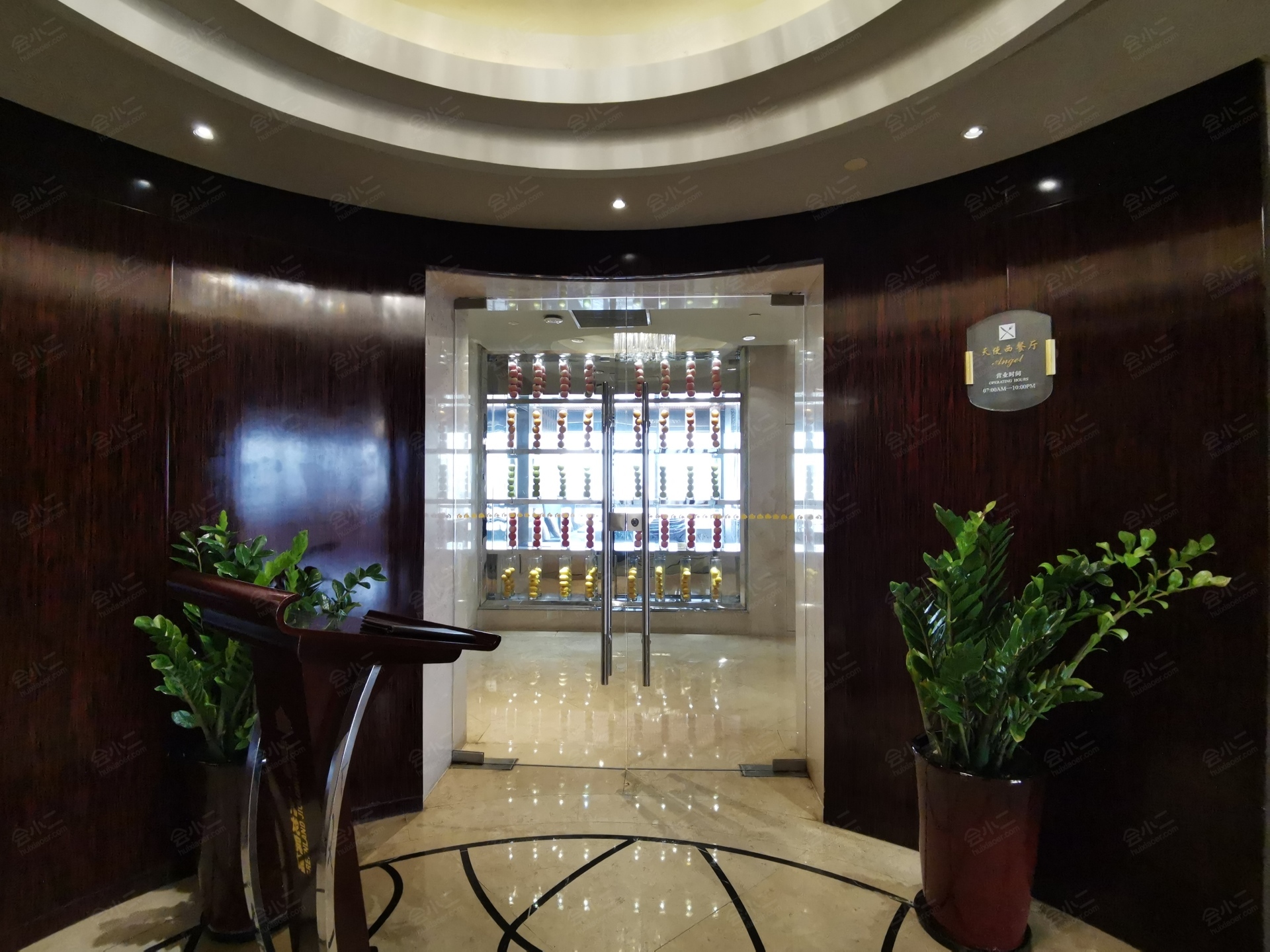 会议酒店 上海绿地九龙宾馆 餐厅信息  (共2间) 查看相册查看全景