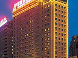 上海虹桥中心美居酒店