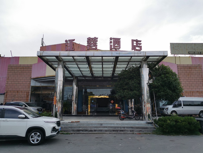 上海浦东江蓉大酒店外观