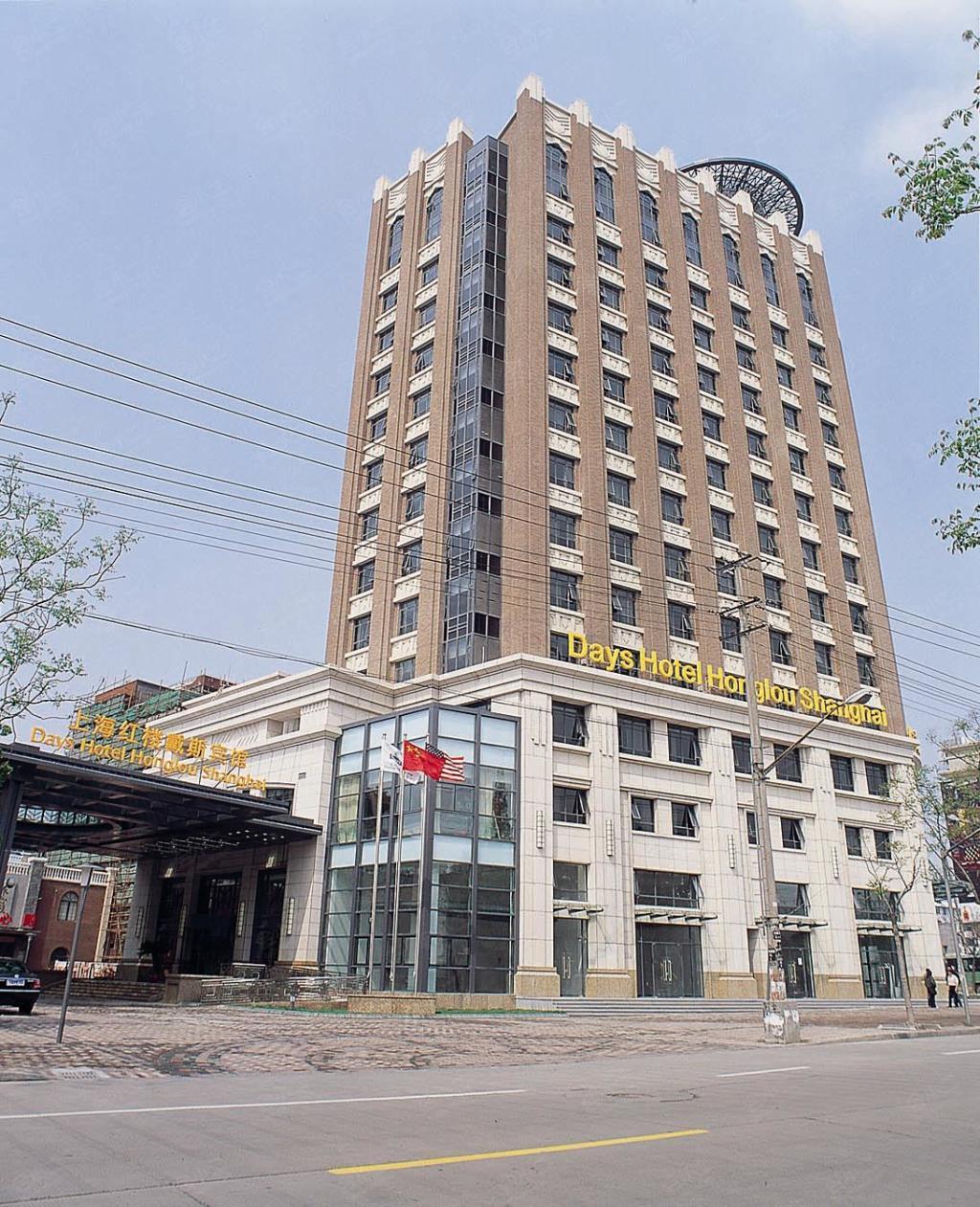 上海红楼宾馆场地图片大全_上海红楼宾馆会议室图库-会小二