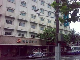 锦江之星上海外滩店