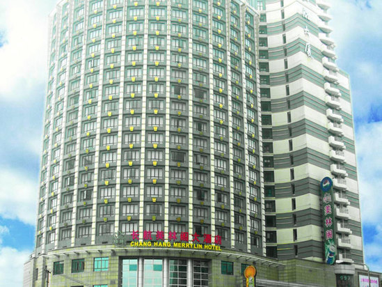 长航美林阁大酒店