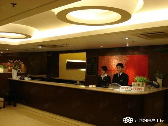 上海和平花苑国际公寓大堂