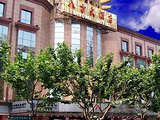 上海八方大酒店