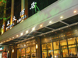 上海金辰大酒店