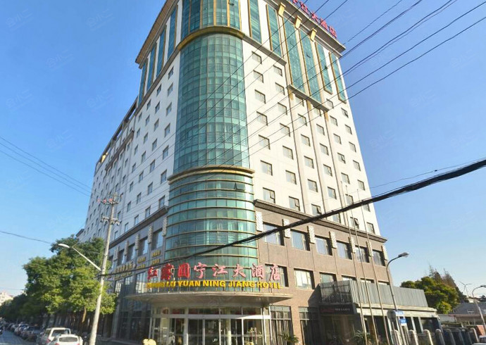 红露圆宁江大酒店（上海国际邮轮码头店）