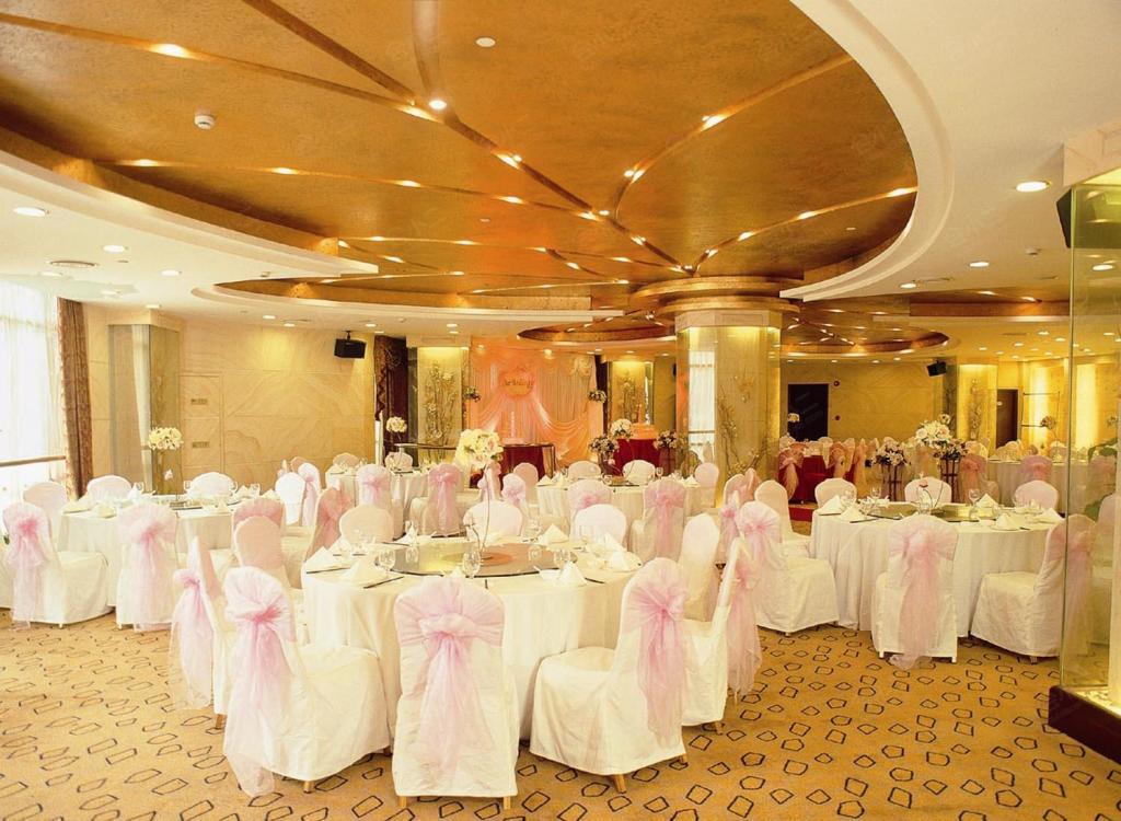 上海金外滩宾馆