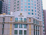 上海金外滩宾馆