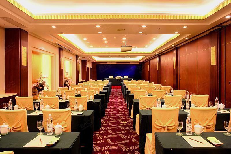 上海新苑宾馆会场图片
